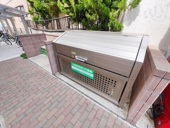 サニーコートの物件内観写真